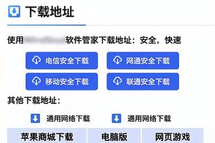 足球报：上海海港新赛季前两轮跑动距离最高，高强度跑1.1万米